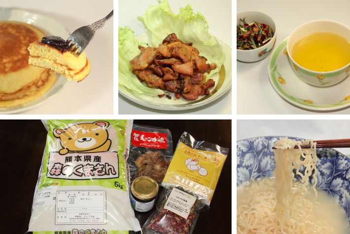 【水辺プラザ特製】生活応援セット