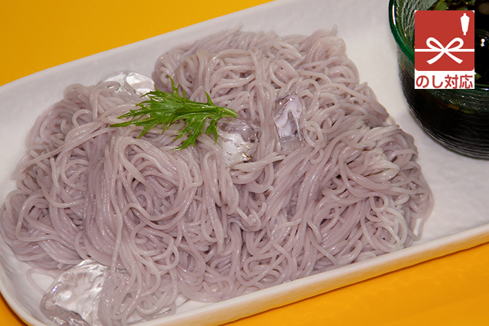 紫やまいもそうめんセット