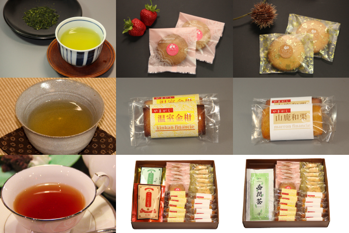 食の王国山鹿うまかもんショップ限定焼き菓子セット