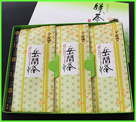Aセット:5,000円(税別)
