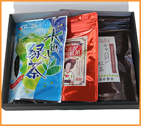 Bセット: 3,500円(税別)
