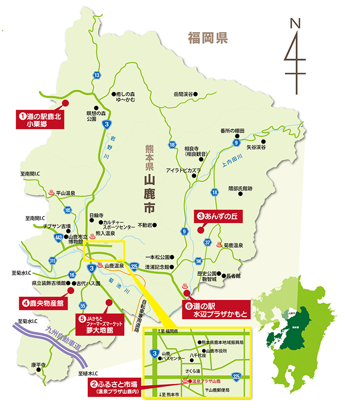 山鹿市物産館MAP