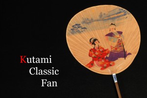 kutami classicFAN01