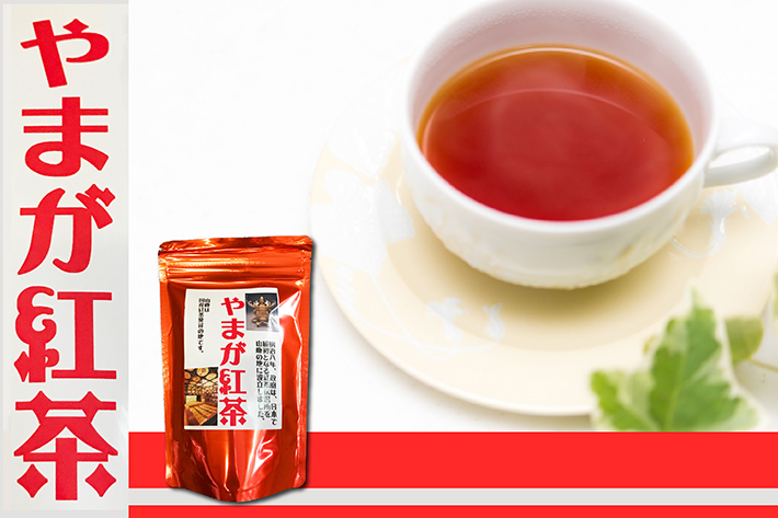 やまが紅茶 ティーバッグタイプ 3g x 30