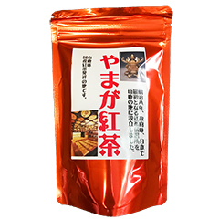 やまが紅茶(ティーバッグ式) 1,200円(税別)