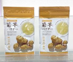 菊芋パウダー2袋セット