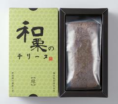 【栗と緑茶】和栗のテリーヌ[緑] 1740円(税込)