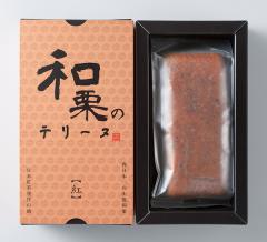 【栗と紅茶】和栗のテリーヌ[紅] 1,440円(税込)