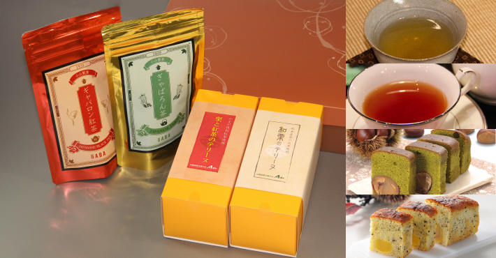 【山鹿オリジナル】上質なお茶と傑作ケーキのセット