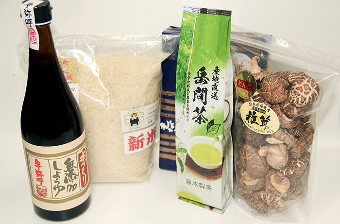 山鹿ふるさとセット