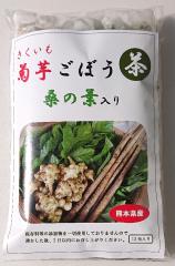 菊芋ごぼう茶<桑の葉入り>　2,350円(税別)