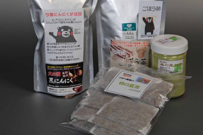 水辺おススメふるさと健康セット