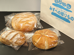 山鹿ブランド「米粉パンセット」バラエティーセット　1,400 円(税込)