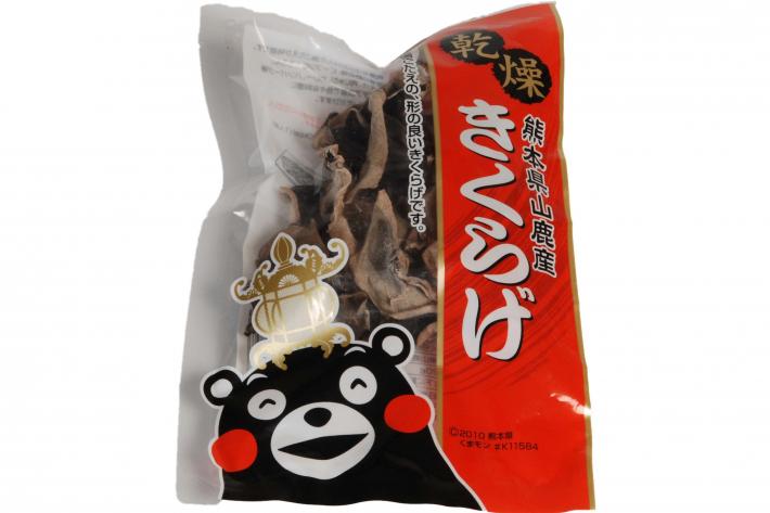 山鹿産 乾燥きくらげ