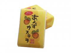 半斤サイズ　720円(税込)